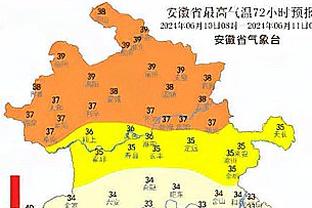 太准了！广东首节20中15&首发12中10