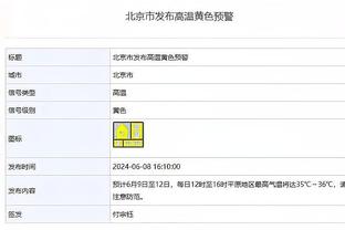 纪委工作人员：李铁成为国足主帅是因为带两队冲超 但冲超都是假球