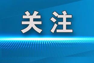 时光荏苒！感谢央视主持人杨毅和杨健陪我们走过青春岁月