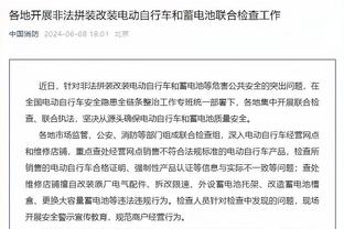 德布劳内：手术前我的腿筋已经到了随时可能断掉的地步