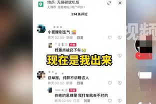 ?新疆球迷乘12小时飞机赴香港看梅西：我感觉我被欺骗了