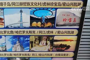 必威官方登录首页下载安装截图2