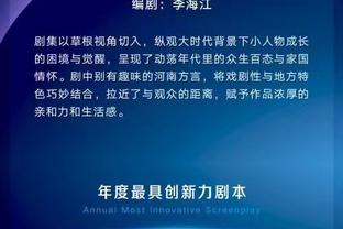 雷竞技最新app下载截图4