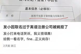 开云棋牌官网入口在哪儿截图1